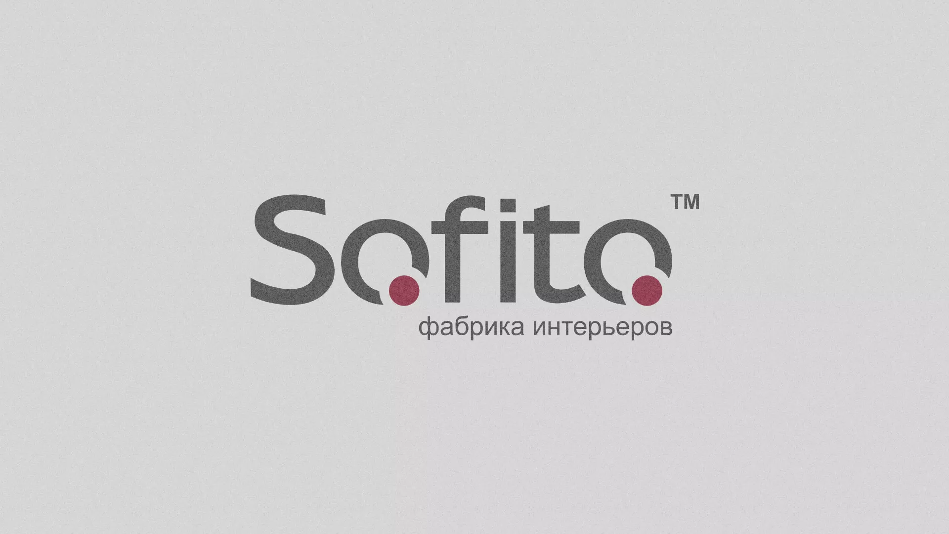 Создание сайта по натяжным потолкам для компании «Софито» в Коврове
