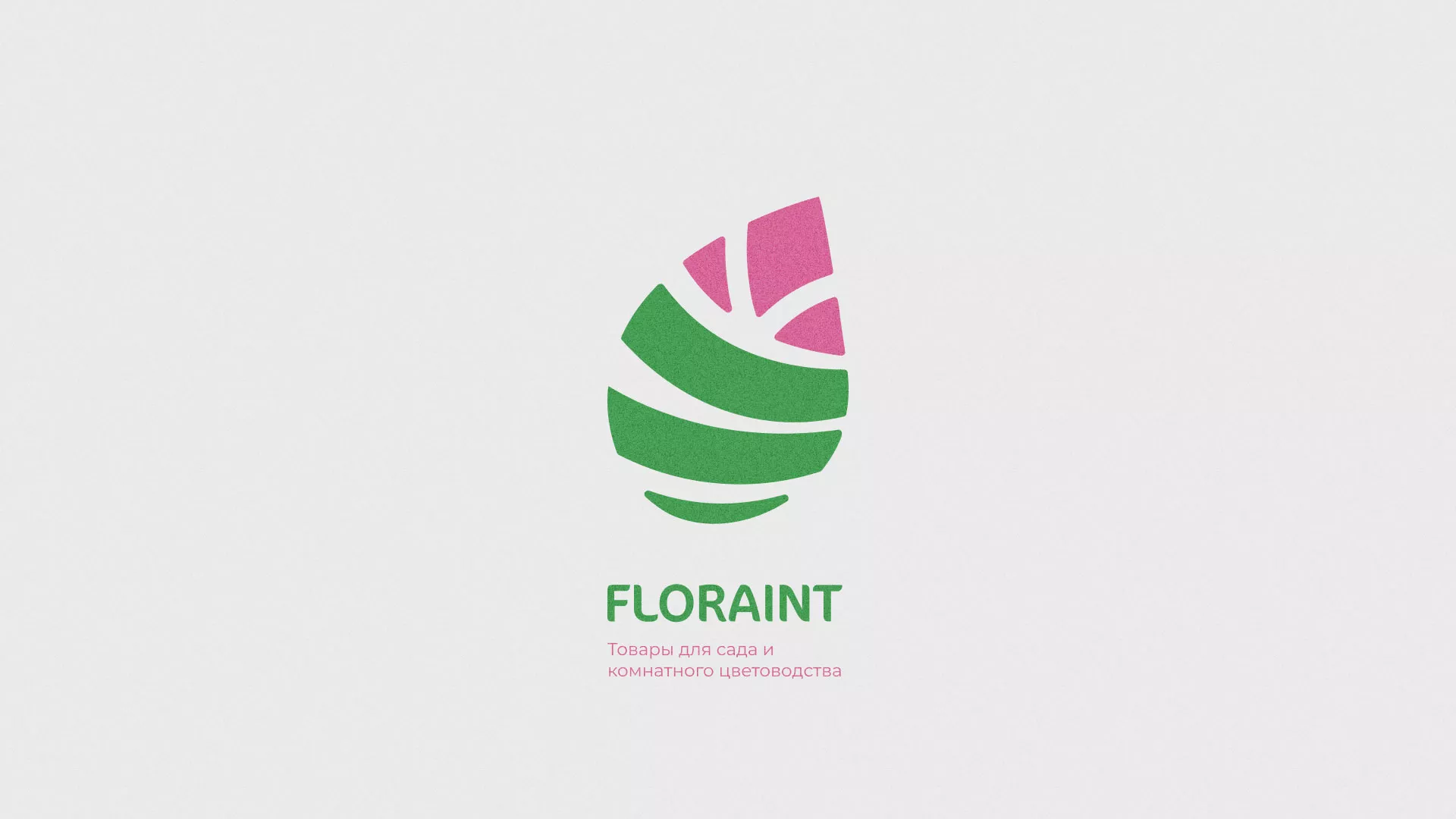 Разработка оформления профиля Instagram для магазина «Floraint» в Коврове