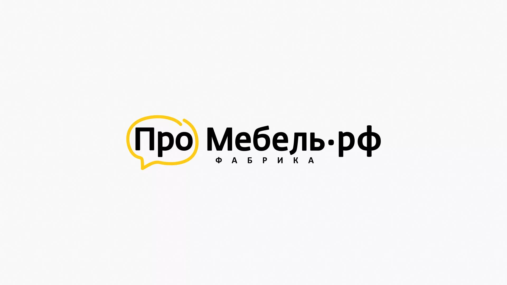 Разработка сайта для производства мебели «Про мебель» в Коврове