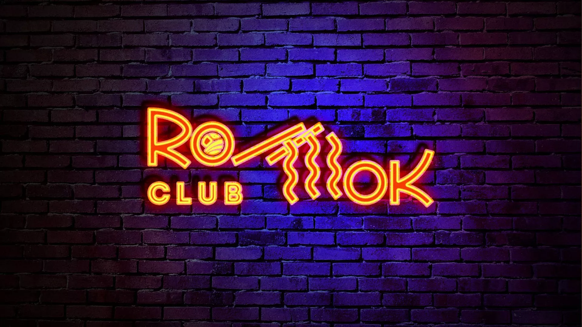 Разработка интерьерной вывески суши-бара «Roll Wok Club» в Коврове