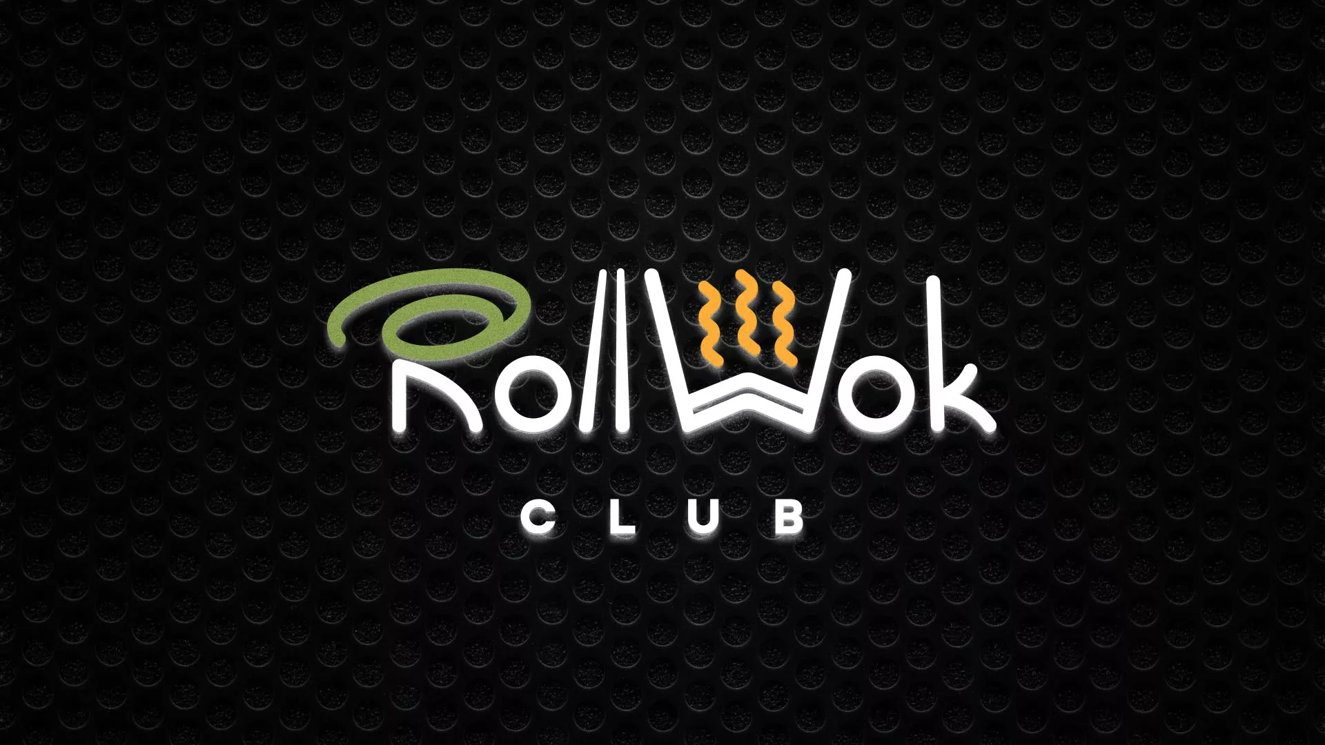 Брендирование торговых точек суши-бара «Roll Wok Club» в Коврове Брендирование торговых точек суши-бара «Roll Wok Club» в Коврове